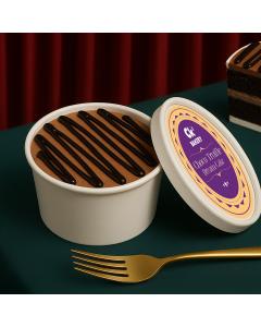 Chocolate Dream Cake (Mini)