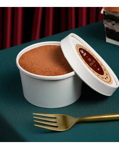 Milo Dream Cake (Mini)