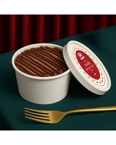 Nutella Dream Cake (Mini)